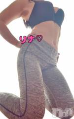 長岡デリヘルBIANCA～主人の知らない私～長岡店(ビアンカナガオカテン) 横山　リナ(35)の3月29日写メブログ「今日も♡」