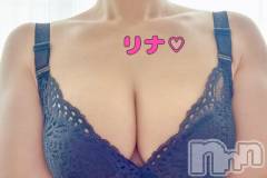長岡デリヘルBIANCA～主人の知らない私～長岡店(ビアンカナガオカテン) 横山　リナ(35)の4月17日写メブログ「明日♡」