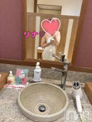 長岡デリヘルBIANCA～主人の知らない私～長岡店(ビアンカナガオカテン) 横山　リナ(35)の10月16日写メブログ「次回は♡」