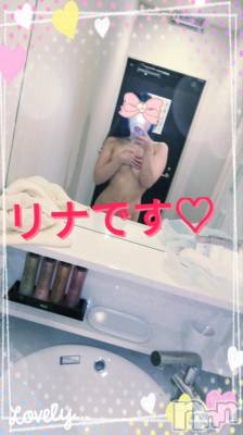 長岡デリヘル BIANCA～主人の知らない私～長岡店(ビアンカナガオカテン) 横山　リナ(35)の7月15日写メブログ「☆リナ☆」