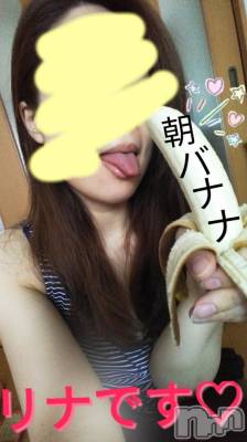 長岡デリヘル BIANCA～主人の知らない私～長岡店(ビアンカナガオカテン) 横山　リナ(35)の7月25日写メブログ「☆リナです☆」