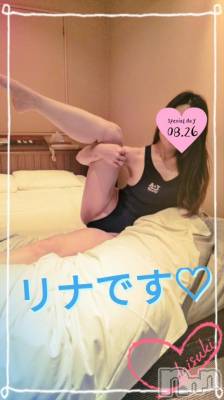 長岡デリヘル BIANCA～主人の知らない私～長岡店(ビアンカナガオカテン) 横山　リナ(35)の8月26日写メブログ「☆リナです☆」