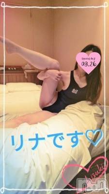 長岡デリヘル BIANCA～主人の知らない私～長岡店(ビアンカナガオカテン) 横山　リナ(35)の8月26日写メブログ「☆リナです☆」