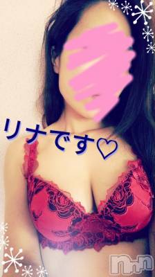 長岡デリヘル BIANCA～主人の知らない私～長岡店(ビアンカナガオカテン) 横山　リナ(35)の11月21日写メブログ「☆リナです☆」