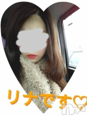 長岡デリヘル BIANCA～主人の知らない私～長岡店(ビアンカナガオカテン) 横山　リナ(35)の12月13日写メブログ「☆リナです☆」