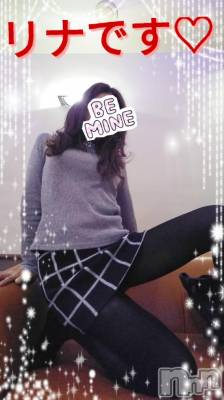 長岡デリヘル BIANCA～主人の知らない私～長岡店(ビアンカナガオカテン) 横山　リナ(35)の2月23日写メブログ「☆リナです☆」
