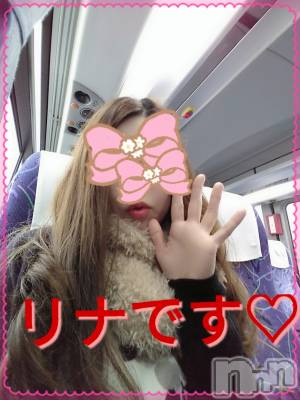 長岡デリヘル BIANCA～主人の知らない私～長岡店(ビアンカナガオカテン) 横山　リナ(35)の4月3日写メブログ「☆リナです☆」