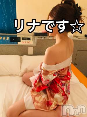 長岡デリヘル BIANCA～主人の知らない私～長岡店(ビアンカナガオカテン) 横山　リナ(35)の11月30日写メブログ「☆リナです☆」