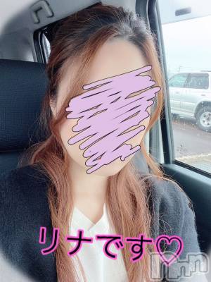 長岡デリヘル BIANCA～主人の知らない私～長岡店(ビアンカナガオカテン) 横山　リナ(35)の12月2日写メブログ「☆リナです☆」