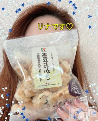 長岡デリヘル BIANCA～主人の知らない私～長岡店(ビアンカナガオカテン) 横山　リナ(35)の1月10日写メブログ「☆リナです☆」