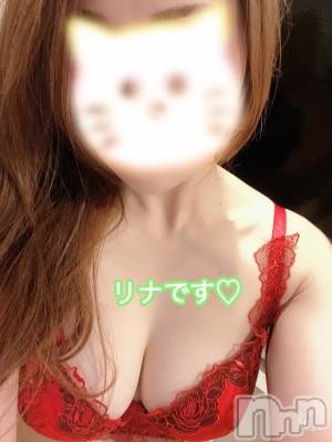 長岡デリヘル BIANCA～主人の知らない私～長岡店(ビアンカナガオカテン) 横山　リナ(35)の1月12日写メブログ「☆リナです☆」