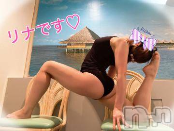 長岡デリヘル BIANCA～主人の知らない私～長岡店(ビアンカナガオカテン) 横山　リナ(35)の5月19日写メブログ「☆リナです☆」