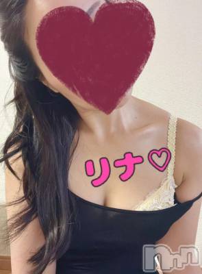 長岡デリヘル BIANCA～主人の知らない私～長岡店(ビアンカナガオカテン) 横山　リナ(35)の11月13日写メブログ「10日のお礼です♡」