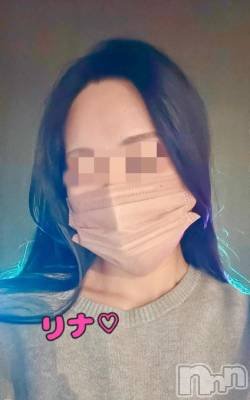 長岡デリヘル BIANCA～主人の知らない私～長岡店(ビアンカナガオカテン) 横山　リナ(35)の11月14日写メブログ「12日のお礼です♡」