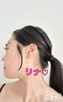 長岡デリヘル BIANCA～主人の知らない私～長岡店(ビアンカナガオカテン) 横山　リナ(35)の1月29日写メブログ「お礼です♡」