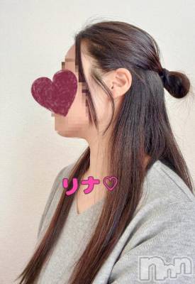 長岡デリヘル BIANCA～主人の知らない私～長岡店(ビアンカナガオカテン) 横山　リナ(35)の4月12日写メブログ「充電完了♡」