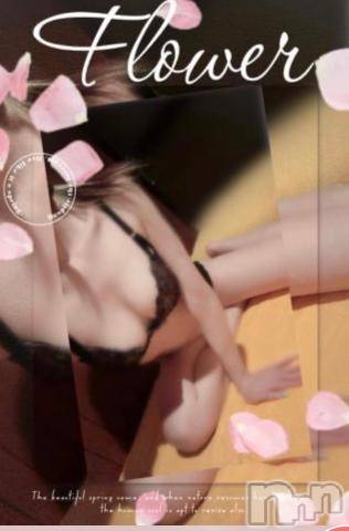 新潟ソープ不夜城(フヤジョウ) すず(21)の9月27日写メブログ「出勤💓🛁」