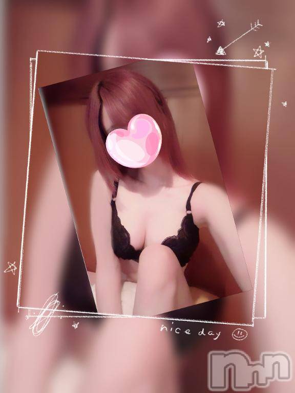 新潟ソープ不夜城(フヤジョウ) すず(21)の2月24日写メブログ「出勤したよෆ‪🛁」
