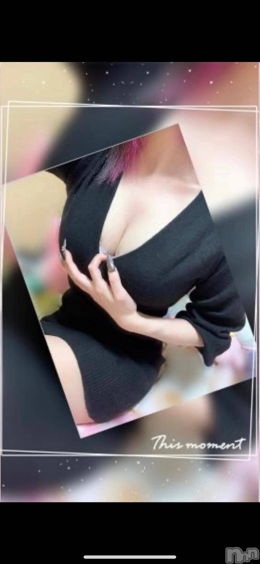 新潟ソープ不夜城(フヤジョウ)すず(21)の2024年11月13日写メブログ「出勤しました❤︎」