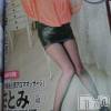 上越風俗エステ 上越風俗出張アロママッサージ(ジョウエツフウゾクシュッチョウアロママッサージ) さとみ☆(40)の5月18日写メブログ「緊急報告(〃ω〃)」