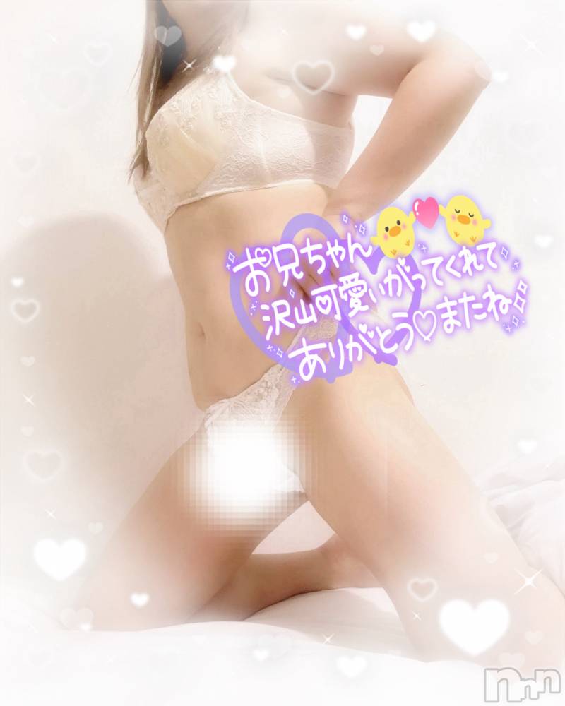 新潟デリヘル奥様特急 新潟店(オクサマトッキュウニイガタテン) みいさ(35)の8月12日写メブログ「お礼です💌」