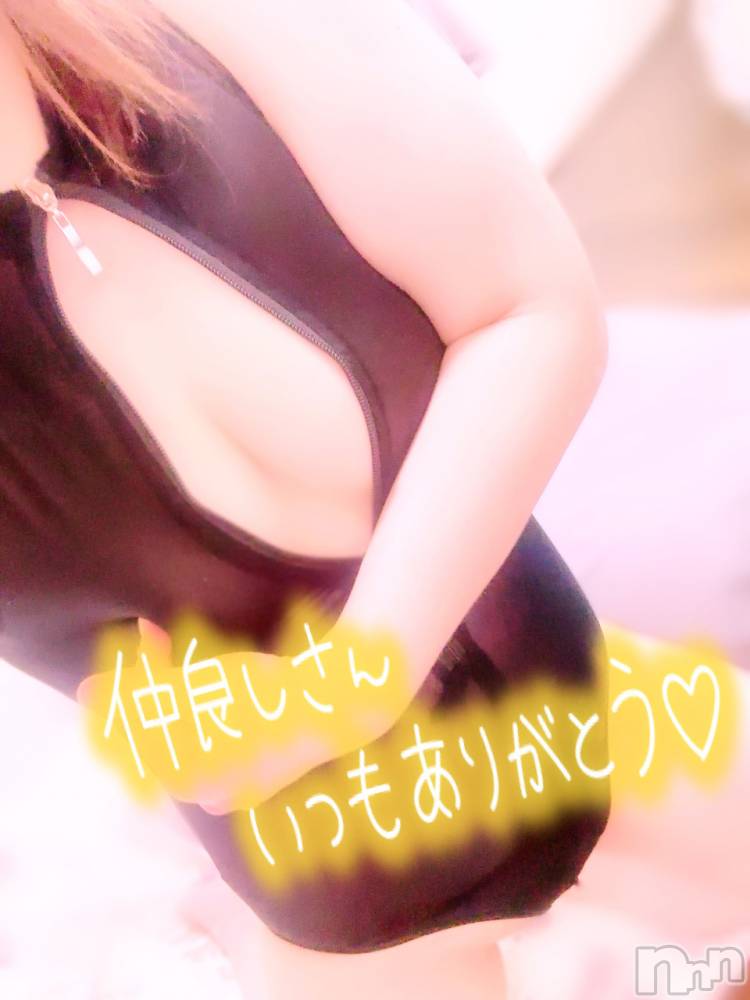 新潟デリヘル奥様特急 新潟店(オクサマトッキュウニイガタテン) みいさ(35)の1月12日写メブログ「お礼です💌」