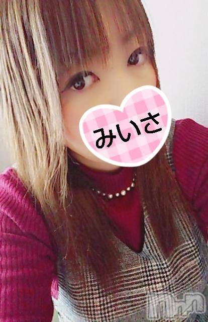 新潟デリヘル奥様特急 新潟店(オクサマトッキュウニイガタテン) みいさ(35)の10月20日写メブログ「こんにちは！！」