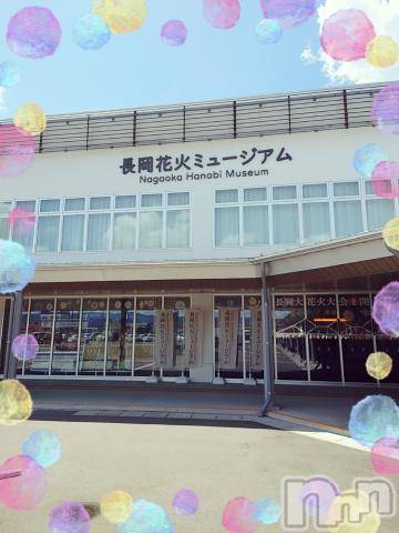 新潟デリヘル奥様特急 新潟店(オクサマトッキュウニイガタテン) みいさ(35)の8月5日写メブログ「また遊んできました??その１」