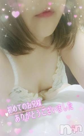 新潟デリヘル奥様特急 新潟店(オクサマトッキュウニイガタテン) みいさ(35)の12月3日写メブログ「お尻好き❤️💌」