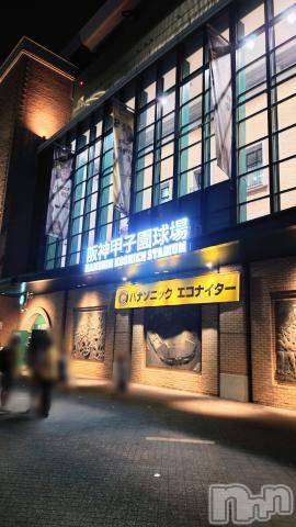 新潟デリヘル奥様特急 新潟店(オクサマトッキュウニイガタテン) みいさ(35)の7月15日写メブログ「初めて行ってきたよ❣️」