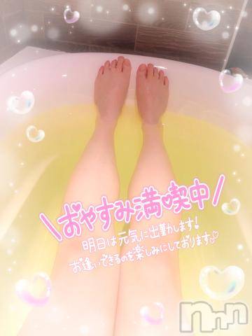 新潟デリヘル奥様特急 新潟店(オクサマトッキュウニイガタテン) みいさ(35)の6月9日写メブログ「リフレッシュ❤️」