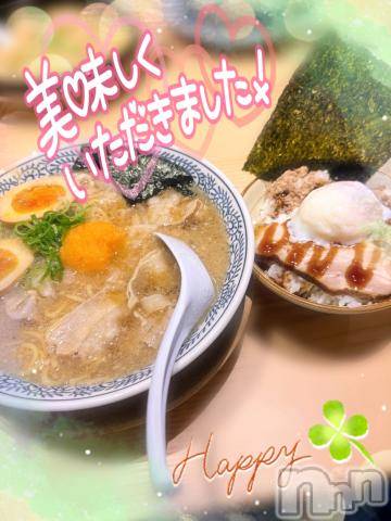 新潟デリヘル奥様特急 新潟店(オクサマトッキュウニイガタテン) みいさ(35)の6月10日写メブログ「いざ❣️再び❤️」