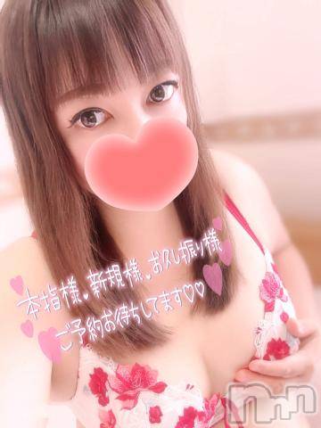 新潟デリヘル奥様特急 新潟店(オクサマトッキュウニイガタテン) みいさ(35)の7月26日写メブログ「おはよう❤️」