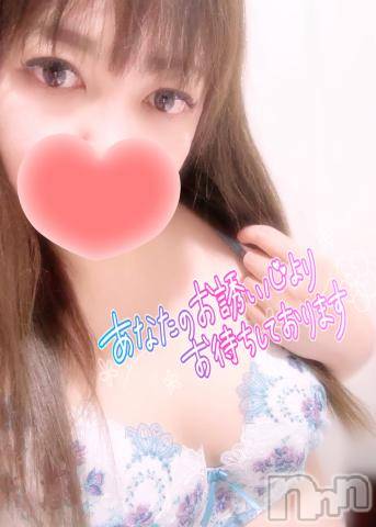 新潟デリヘル奥様特急 新潟店(オクサマトッキュウニイガタテン) みいさ(35)の8月4日写メブログ「出勤してるよ❣️」