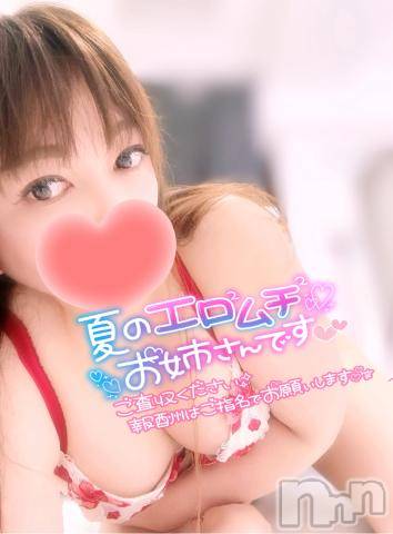 新潟デリヘル奥様特急 新潟店(オクサマトッキュウニイガタテン) みいさ(35)の8月8日写メブログ「今日から復帰したよ❣️」