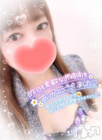 新潟デリヘル奥様特急 新潟店(オクサマトッキュウニイガタテン) みいさ(35)の8月21日写メブログ「昨日までありがとう❤️」
