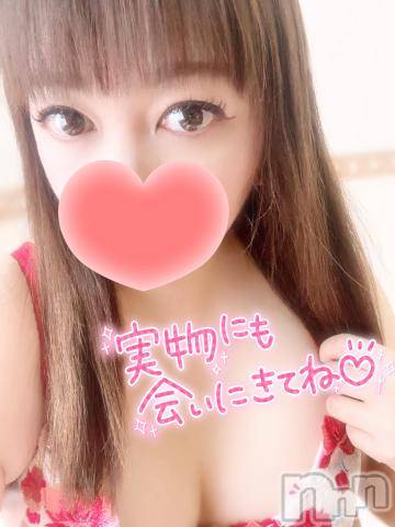 新潟デリヘル奥様特急 新潟店(オクサマトッキュウニイガタテン) みいさ(35)の8月31日写メブログ「おはよう❤️」