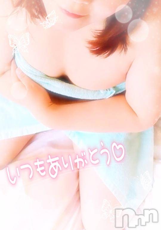 新潟デリヘル奥様特急 新潟店(オクサマトッキュウニイガタテン) みいさ(35)の10月14日写メブログ「10月12日のお礼です💌」
