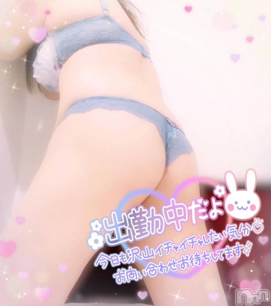 新潟デリヘル奥様特急 新潟店(オクサマトッキュウニイガタテン) みいさ(35)の10月27日写メブログ「おはようございます❤️」