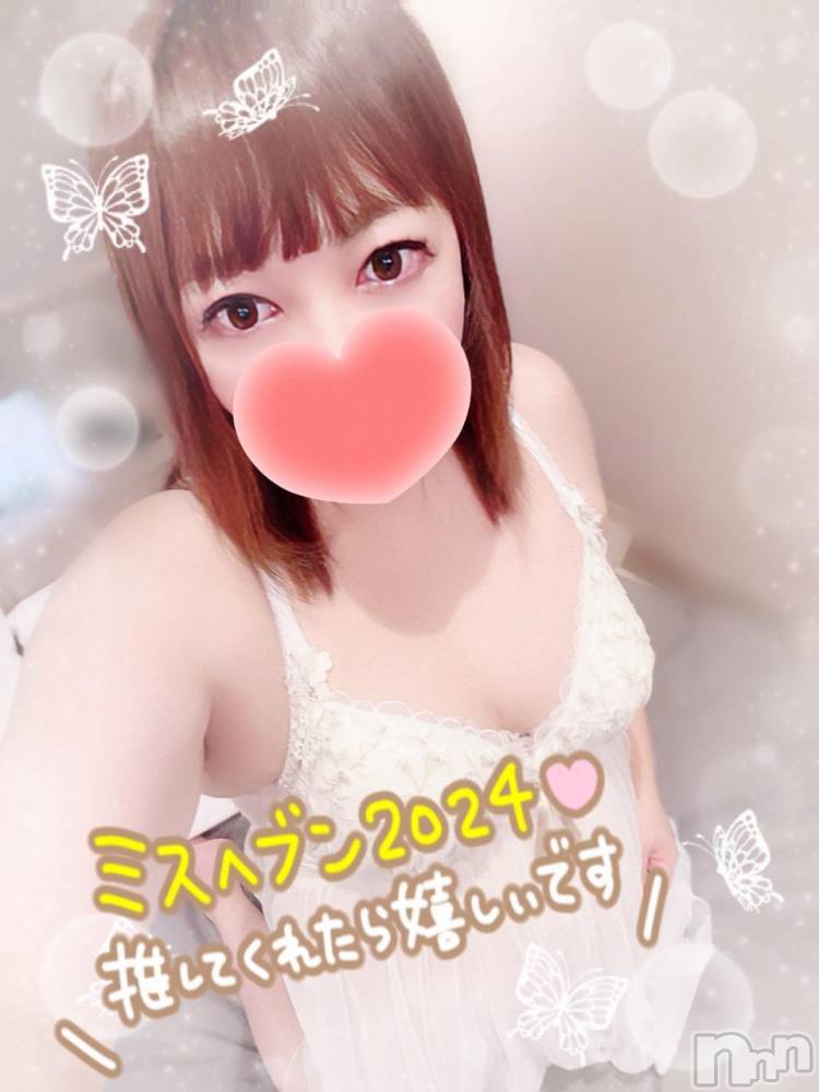 新潟デリヘル奥様特急 新潟店(オクサマトッキュウニイガタテン) みいさ(35)の11月4日写メブログ「本日最終だよ❣️」