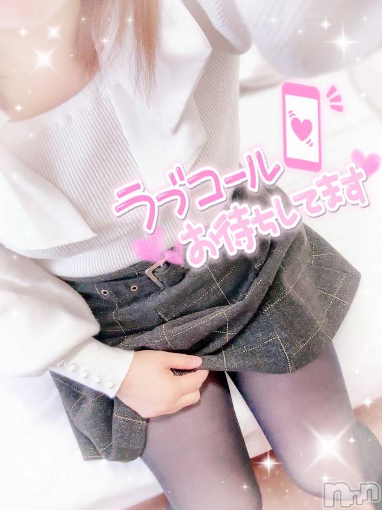 新潟デリヘル奥様特急 新潟店(オクサマトッキュウニイガタテン) みいさ(35)の11月19日写メブログ「おはよう❣️」