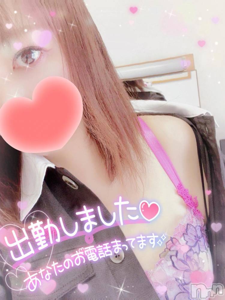 新潟デリヘル奥様特急 新潟店(オクサマトッキュウニイガタテン) みいさ(35)の11月20日写メブログ「おはよう❣️」