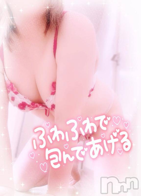 新潟デリヘル奥様特急 新潟店(オクサマトッキュウニイガタテン) みいさ(35)の12月13日写メブログ「昨日のお礼です💌」