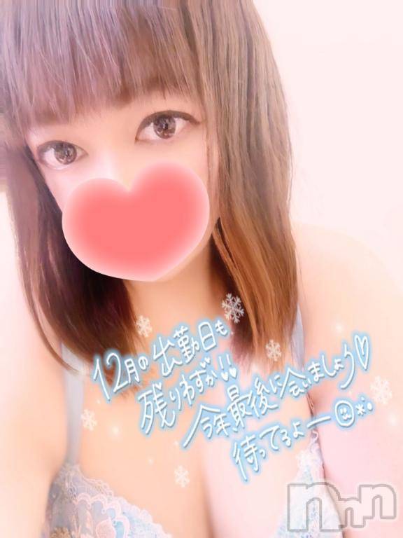 新潟デリヘル奥様特急 新潟店(オクサマトッキュウニイガタテン) みいさ(35)の12月18日写メブログ「残り5日❗️❗️」