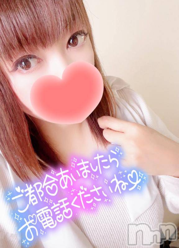 新潟デリヘル奥様特急 新潟店(オクサマトッキュウニイガタテン) みいさ(35)の1月8日写メブログ「出勤してるよ❣️」