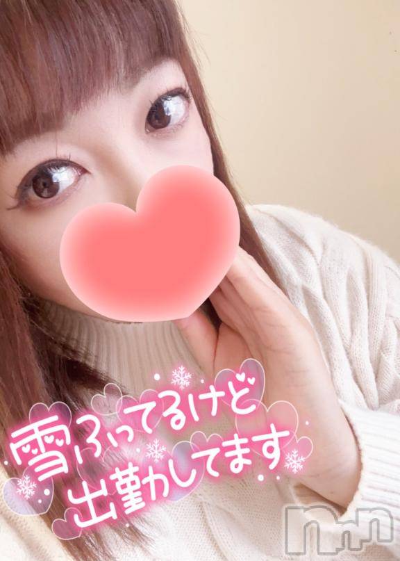 新潟デリヘル奥様特急 新潟店(オクサマトッキュウニイガタテン) みいさ(35)の2月5日写メブログ「しんしんと☃️」