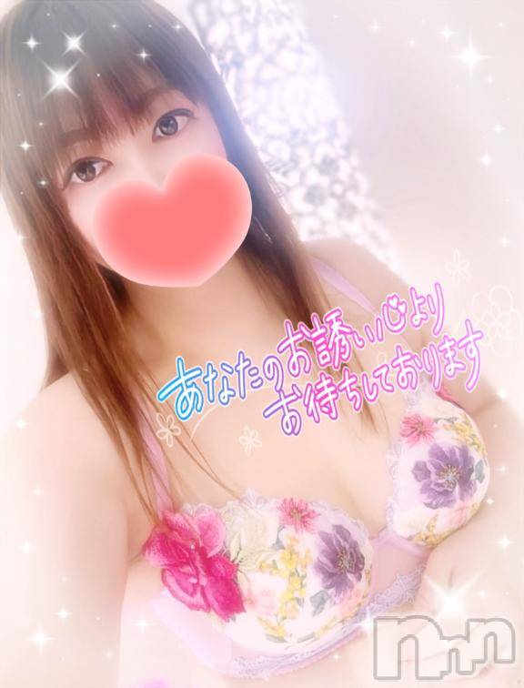 新潟デリヘル奥様特急 新潟店(オクサマトッキュウニイガタテン) みいさ(35)の4月17日写メブログ「おはよう❣️」