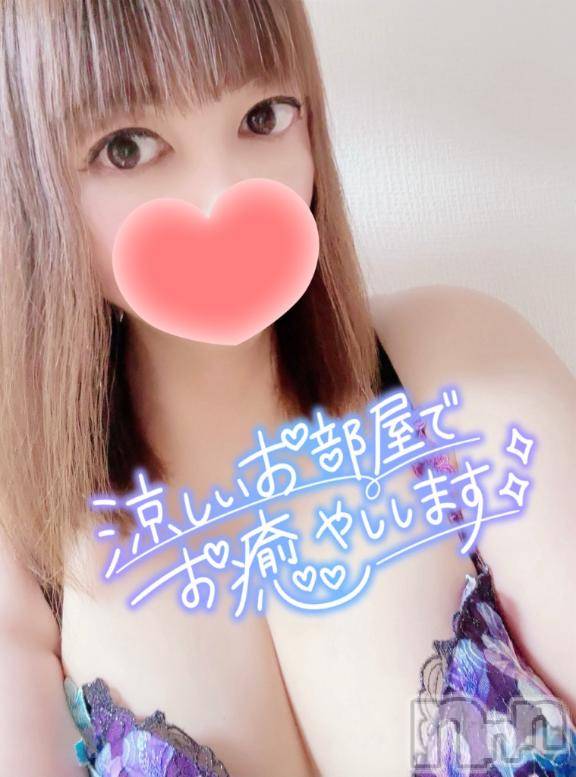 新潟デリヘル奥様特急 新潟店(オクサマトッキュウニイガタテン) みいさ(35)の6月5日写メブログ「突然ですが•••❣️」