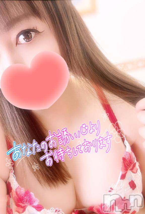 新潟デリヘル奥様特急 新潟店(オクサマトッキュウニイガタテン) みいさ(35)の6月18日写メブログ「出勤してるよ❣️」