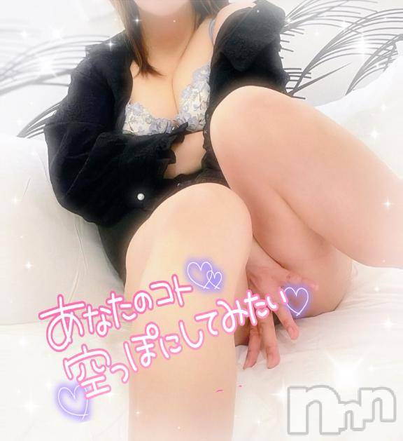 新潟デリヘル奥様特急 新潟店(オクサマトッキュウニイガタテン) みいさ(35)の6月19日写メブログ「お礼です💌」